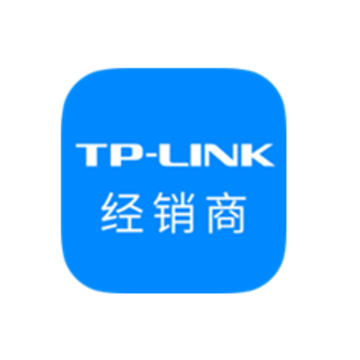TP-LINK经销商app TP-LINK经销商app