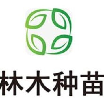 林木种苗app 林木种苗app