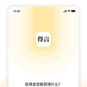 ����app(��־����)