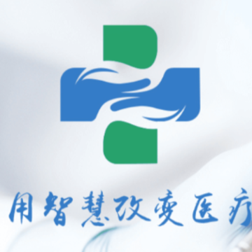 智医静海app 智医静海app