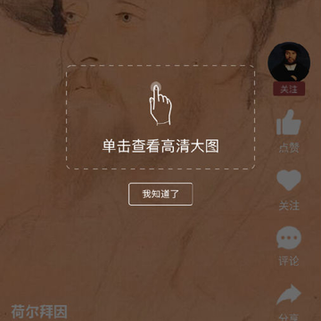 �����������ղ�ƽ̨app