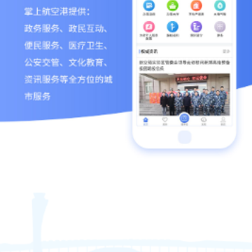 ���Ϻ��ո�app