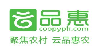 云品惠掌柜app 云品惠掌柜app