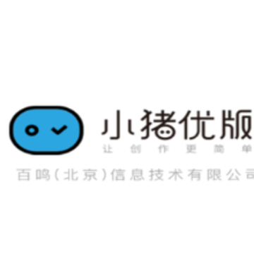小猪优版app 小猪优版app