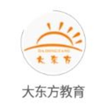 大东方教育app 大东方教育app