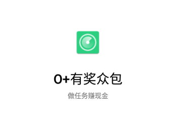 O+�н��ڰ�app