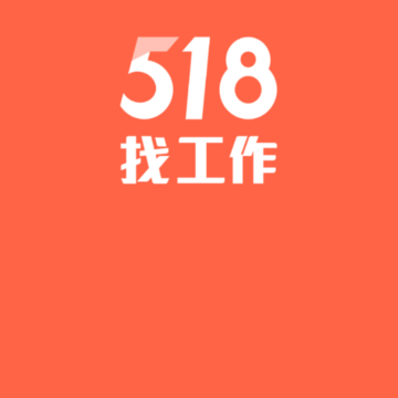 518�ҹ���App