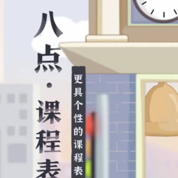 �˵�γ̱�app