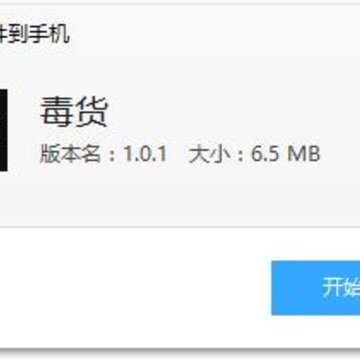 ����app(΢�̻�Դ)