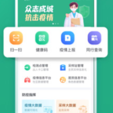 �ǻ�ƽ½app