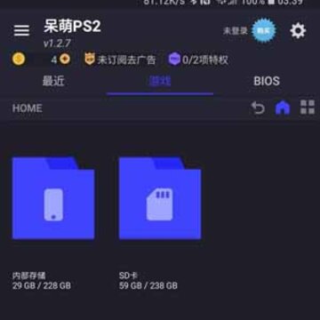 ����ps2ģ����