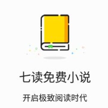 �߶����С˵app