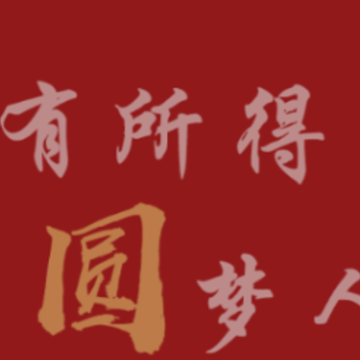 Բ��ѧ�缫�ٰ�app