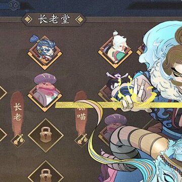 古今江湖永久兑换码版 古今江湖永久兑换码版