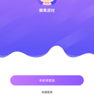 Ҭ���ɶ�����