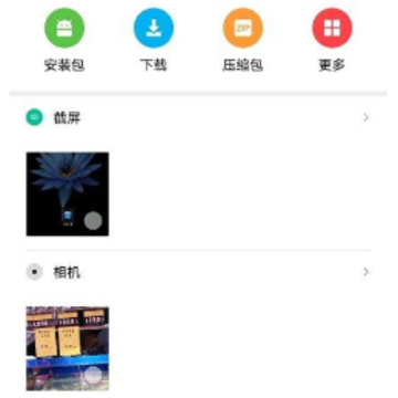 С���Ĺ�(File Manager)