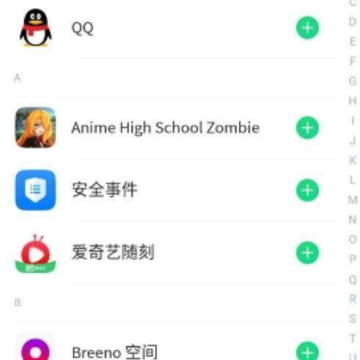 牛牛穿越app 牛牛穿越app