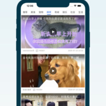 搜浪浏览器 搜浪浏览器