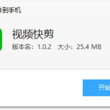 ��Ƶ���app
