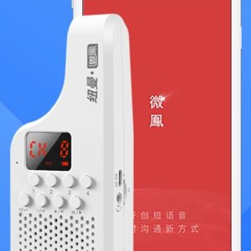 ΢�L���������Խ���app