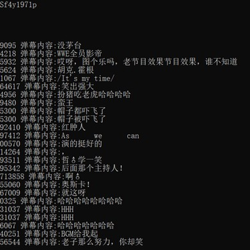 bilibili��Ļ�����߲�ѯ��