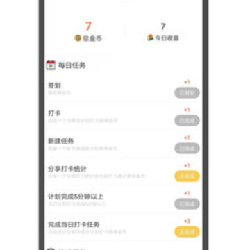 ��ҳ������app