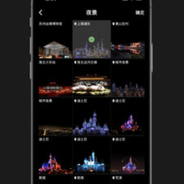 �̻�����app(�̻���Ƶ)