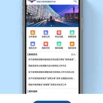 ����������app