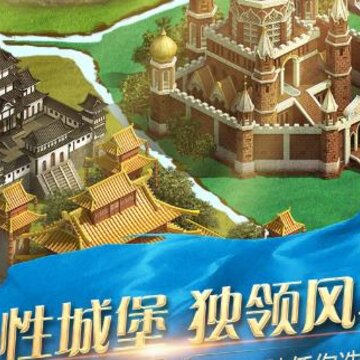 阿瓦隆之王能量盒版本 阿瓦隆之王能量盒版本