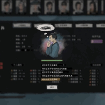 ���Ȱ˻ĺ���Ѷ�500�����������޴浵