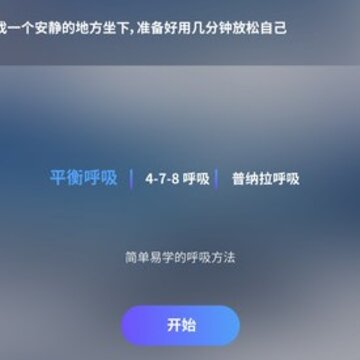 壹念 壹念