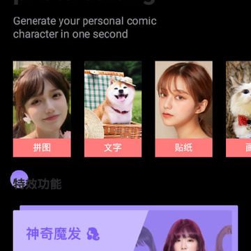 搞搞设计图 搞搞设计图