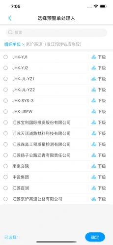 ������������app����v1.0.1 ��׿��