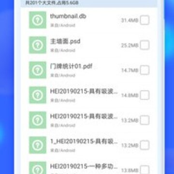 һ����������app