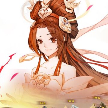 百世文华录华为版 百世文华录华为版