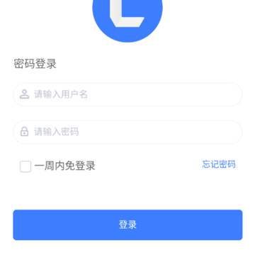 成音员工app 成音员工app