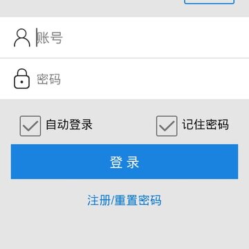 比亚迪蓝牙钥匙app最新版 比亚迪蓝牙钥匙app最新版