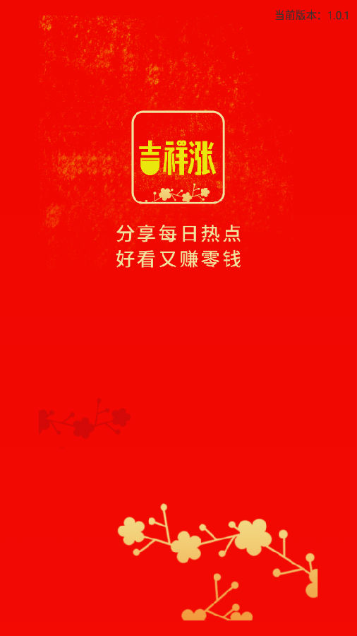 ������(ת��׬Ǯ)