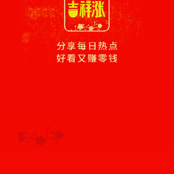 ������(ת��׬Ǯ)