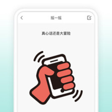 �����app