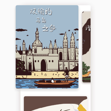 �涴Say(��Ƶ����)