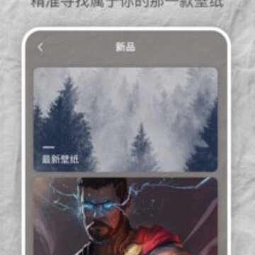 �����ֽ��ȫapp
