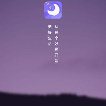 ˯�߽����ܼ�