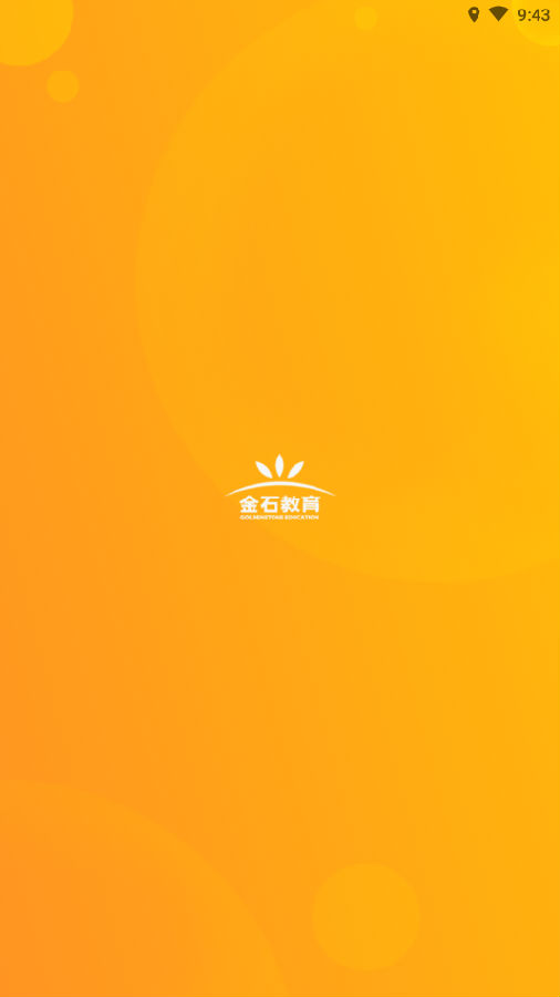 ��ʯ����ѧ����