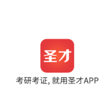 ʥ��app