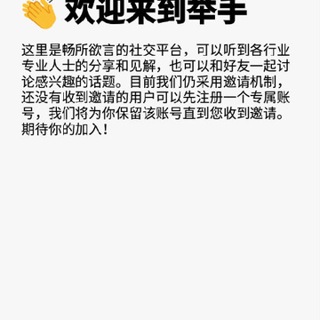 ����(�����罻)