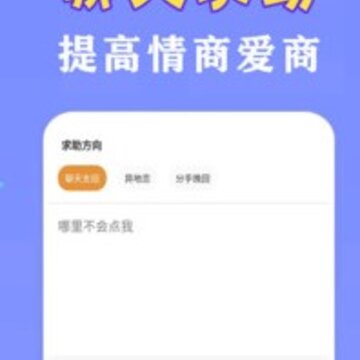 ���û���app