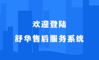 �滪�ۺ����app