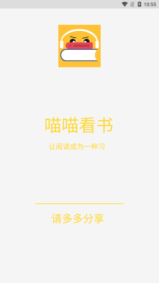 ��������app