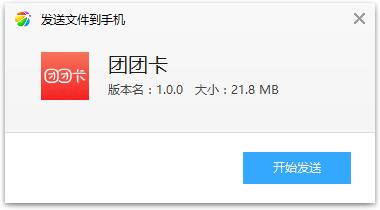 ���ſ�app